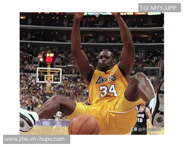 奥尼尔与马龙的传奇对决:篮球历史上的巅峰时刻与辉煌成就分析