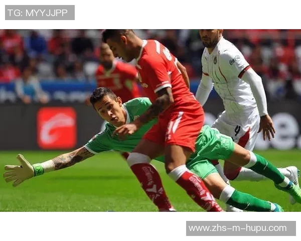 帕丘卡与托卢卡对决分析揭示两队战术特点与近期状态对比